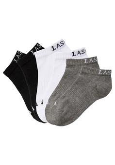 LASCANA Active Sneakersocken Sportsocken Damen 2x schwarz, 2x weiß, 2x grau
