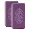 YOGISTAR Ajna Chakra (2 St&uuml;ck) Yoga Block - aubergine