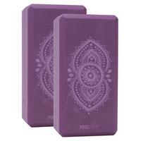 YOGISTAR Ajna Chakra (2 St&uuml;ck) Yoga Block - aubergine