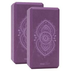 YOGISTAR Ajna Chakra (2 Stück) Yoga Block aubergine