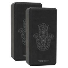 YOGISTAR Hand of Fatima (2 Stück) Yoga Block schwarz