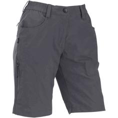 Maul Sport Rhön II elastic Funktionsshorts Damen Grau