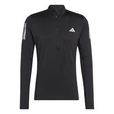 adidas Own the Run 1/4 Zip Sweatshirt Trainingsjacke Herren Black