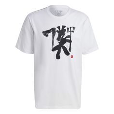 adidas Manchester United Chinese Story T-Shirt Fußballtrikot Herren White