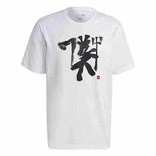 adidas Manchester United Chinese Story T-Shirt Fußballtrikot Herren White