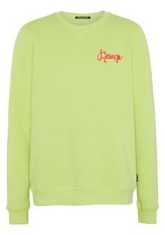 Chiemsee Sweatshirt Sweatshirt Kinder 13-0535 Sharp Green