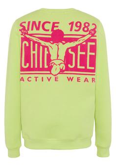 Rückansicht von Chiemsee Sweatshirt Sweatshirt Kinder 13-0535 Sharp Green