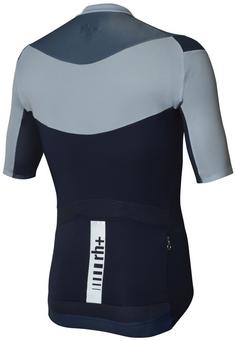 Rückansicht von RH+ Team Jersey Fahrradtrikot Herren Absolute Blue-Fog-Balena