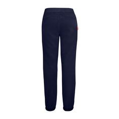 Rückansicht von Trollkids Troll Hose Helle Beere/Madeirablau/Lagunenblau