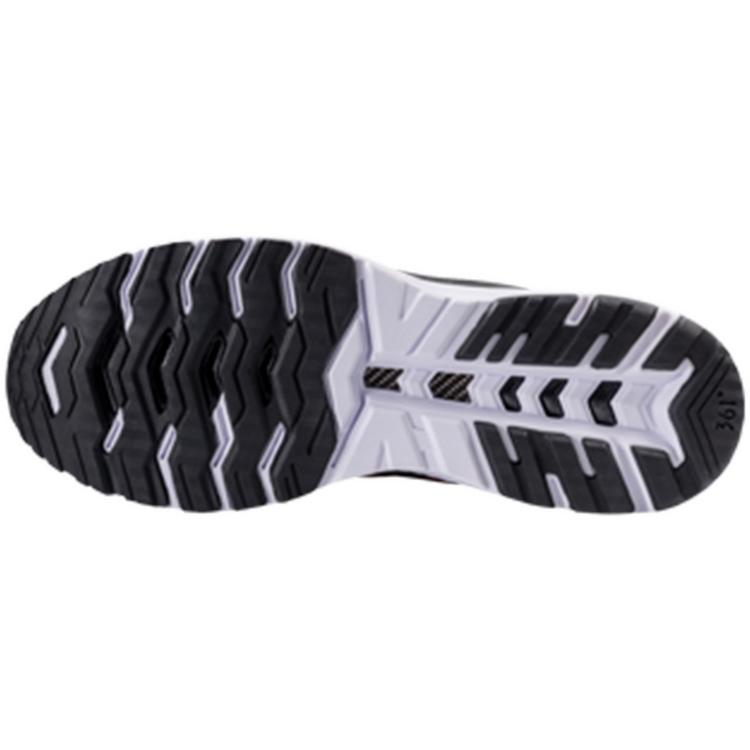 361 Degrees 361 Degrees Meraki 4 Laufschuhe Herren - artisanal red-black - 2 | SportScheck