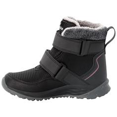 Jack Wolfskin POLAR WOLF TEXAPORE MID VC K Winterschuhe Kinder phantom / pink