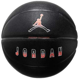 Nike Jordan Ultimate 2.0 8P Basketball Herren schwarz / rot
