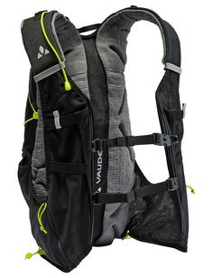 Rückansicht von VAUDE Rucksack Trail Spacer 8 Daypack black