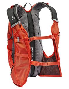 Rückansicht von VAUDE Rucksack Trail Spacer 8 Daypack burnt red