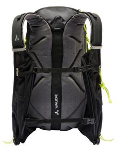 Rückansicht von VAUDE Rucksack Trail Spacer 18 Daypack black