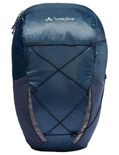 VAUDE Rucksack Uphill Air 18 Daypack baltic sea