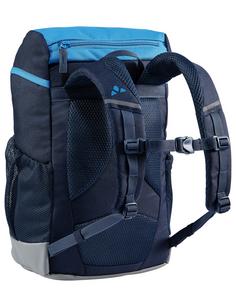 Rückansicht von VAUDE Rucksack Puck 10 Daypack blue/eclipse