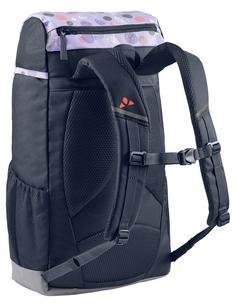 Rückansicht von VAUDE Rucksack Puck 14 Daypack pastel lilac