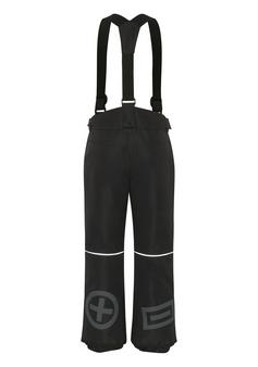 Rückansicht von Chiemsee Skihose Skihose Kinder 19-3911 Black Beauty