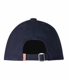 Rückansicht von Trollkids Kroksand Cap Kinder Marineblau/Pfeffergrün