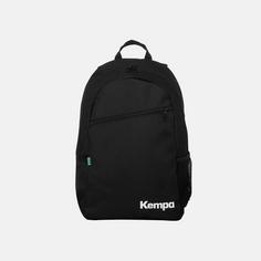 Kempa Rucksack TEAM 24L Daypack schwarz