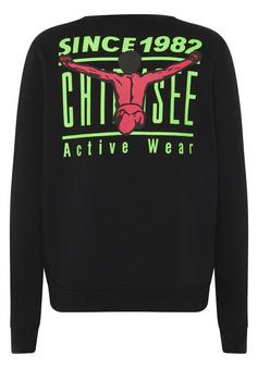 Rückansicht von Chiemsee Sweater Sweatshirt Kinder 19-3911 Deep Black