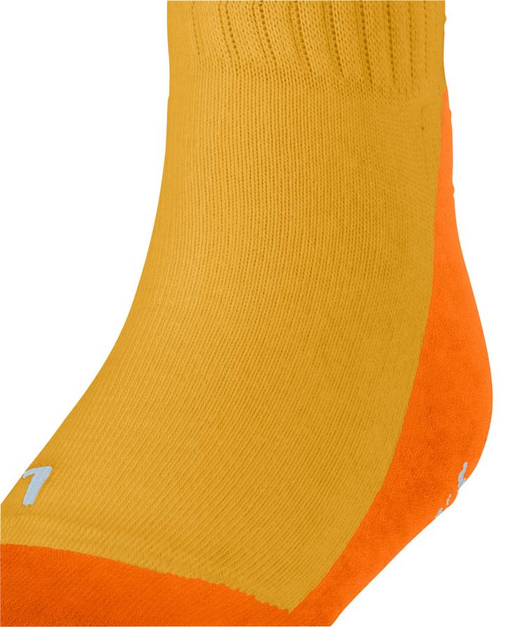 Falke Falke Active Everyday SO Socken Kinder - solar (1314) - 1 | SportScheck