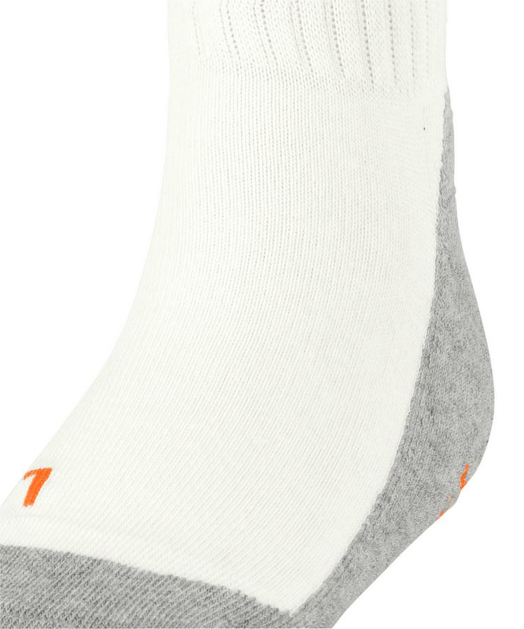 Falke Falke Active Everyday SO Socken Kinder - off-white (2040) - 1 | SportScheck
