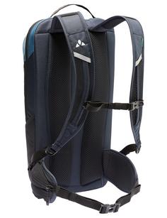 Rückansicht von VAUDE Rucksack Ledro 12 Daypack baltic sea