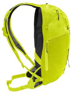 Rückansicht von VAUDE Rucksack Uphill 16 Daypack bright green