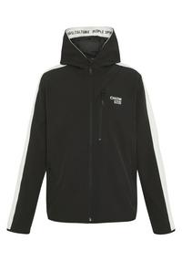 Chiemsee Softshell-Jacke Softshelljacke Herren - 19-3911 Black Beauty