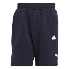 adidas Designed 4 Gameday Shorts Funktionsshorts Herren Legend Ink