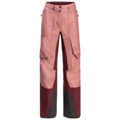 Jack Wolfskin ALPSPITZE AIR PANTS W Funktionshose Damen blush powder