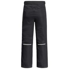 Rückansicht von Jack Wolfskin ACTAMIC 2L INS PANTS K Thermohose Kinder phantom