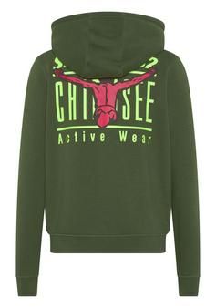 Rückansicht von Chiemsee Sweatjacke Sweatjacke Kinder 19-0417 Kombu Green