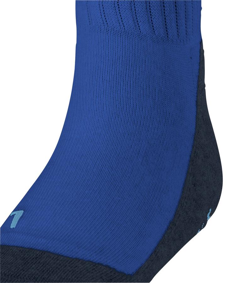 Falke Falke Active Everyday SO Socken Kinder - yve (6714) - 1 | SportScheck
