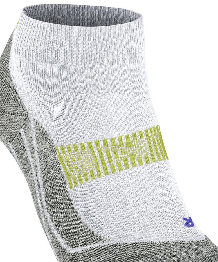 Falke Falke RU4 Endurance Cool Short Socken Herren - white (2007) - 1 | SportScheck