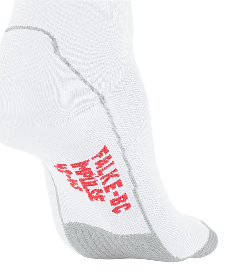 Falke Falke BC Impulse Socken - white (2007) - 2 | SportScheck