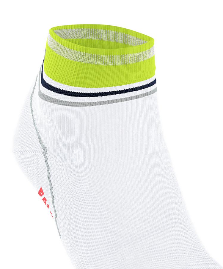 Falke Falke BC Impulse Short Socken - white (2007) - 1 | SportScheck