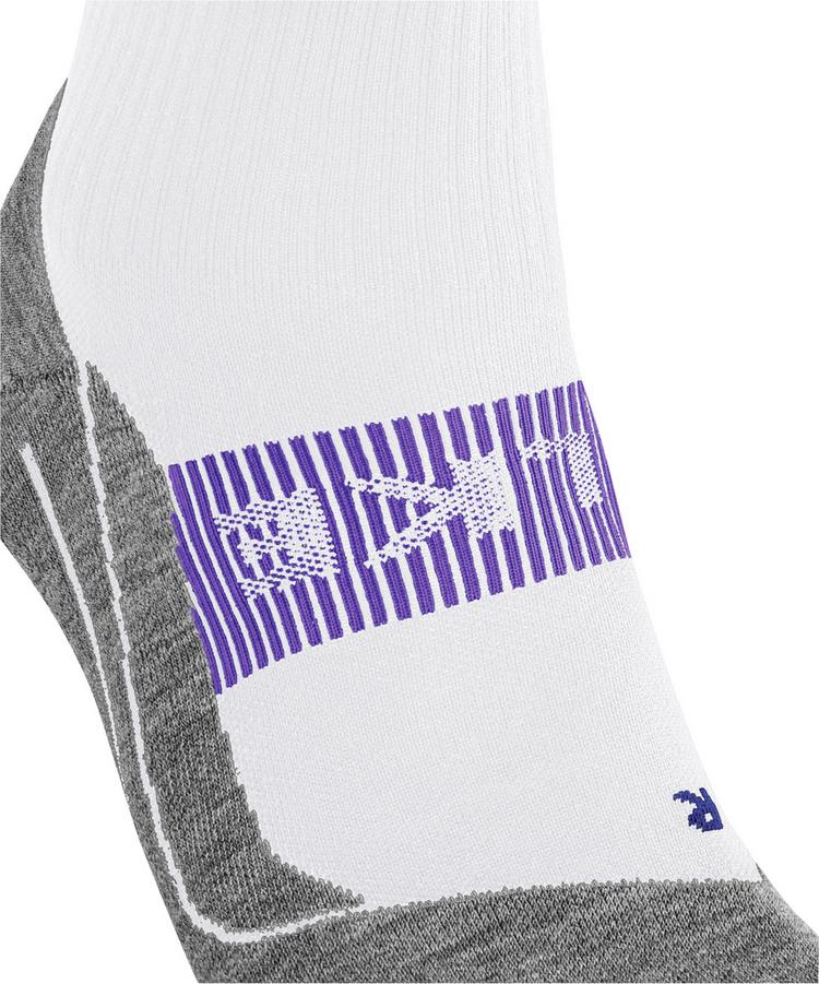 Falke Falke RU4 Endurance Cool Socken Damen - white (2008) - 1 | SportScheck
