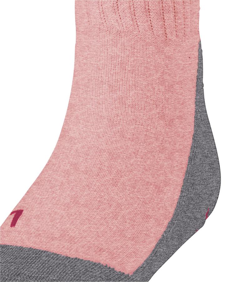 Falke Falke Active Everyday SO Socken Kinder - heather pink mel. (8386) - 1 | SportScheck