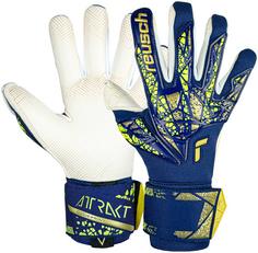 Reusch Attrakt Gold X GluePrint Fingerhandschuhe 4410 premium blue/gold