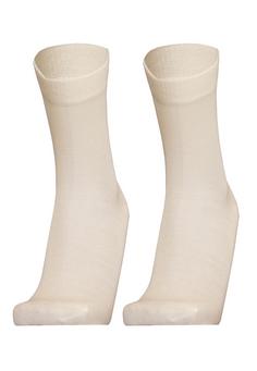 UphillSport MERINO LIGHT Sportsocken Off white