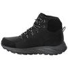 Jack Wolfskin TERRAQUEST X TEXAPORE MID M Wanderschuhe Herren - phantom