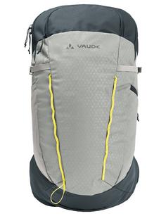 VAUDE Rucksack Agile Air 26 Daypack lightgrey