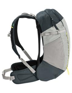 Rückansicht von VAUDE Rucksack Agile Air 26 Daypack lightgrey