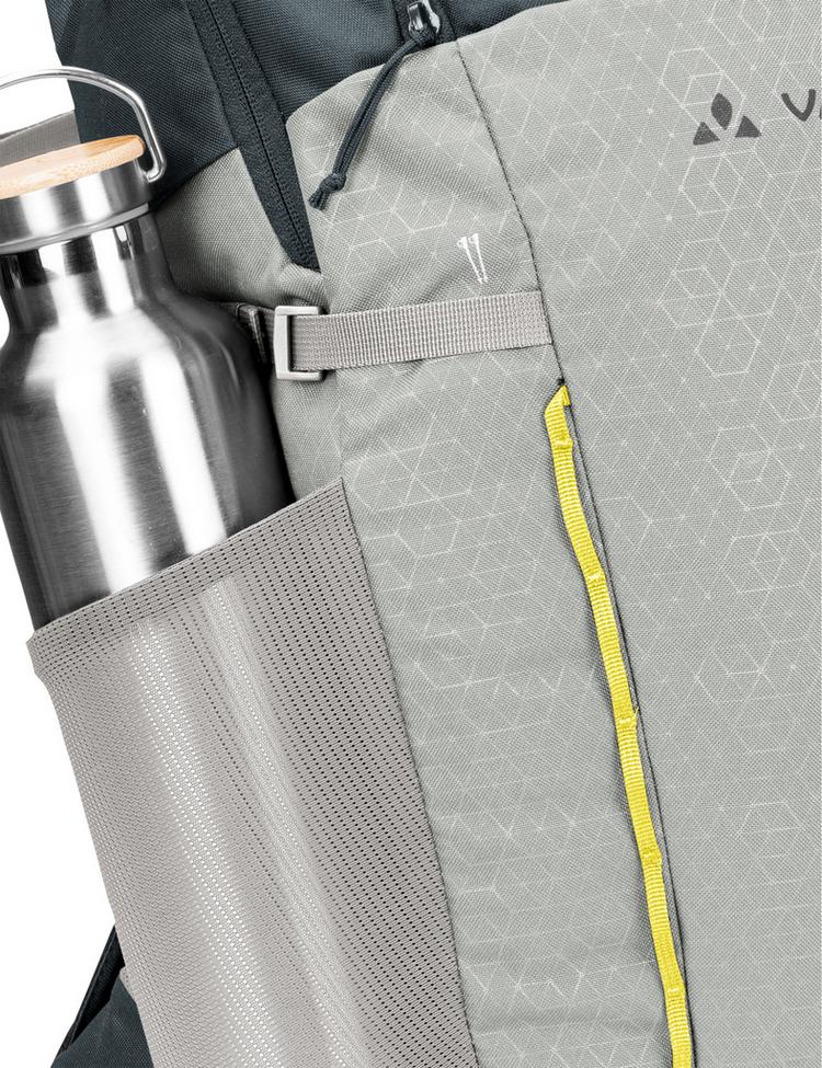 VAUDE VAUDE Agile Air 26 Trekkingrucksack - lightgrey - 2 | SportScheck