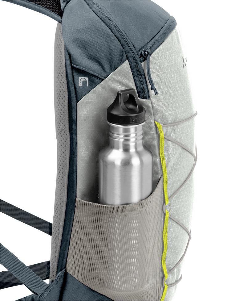 VAUDE VAUDE Agile 14 Trekkingrucksack - lightgrey - 2 | SportScheck