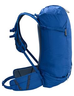 Rückansicht von VAUDE Rucksack Rupal Light 28 Daypack royal