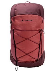 VAUDE Rucksack Agile Air 20 Daypack redeva